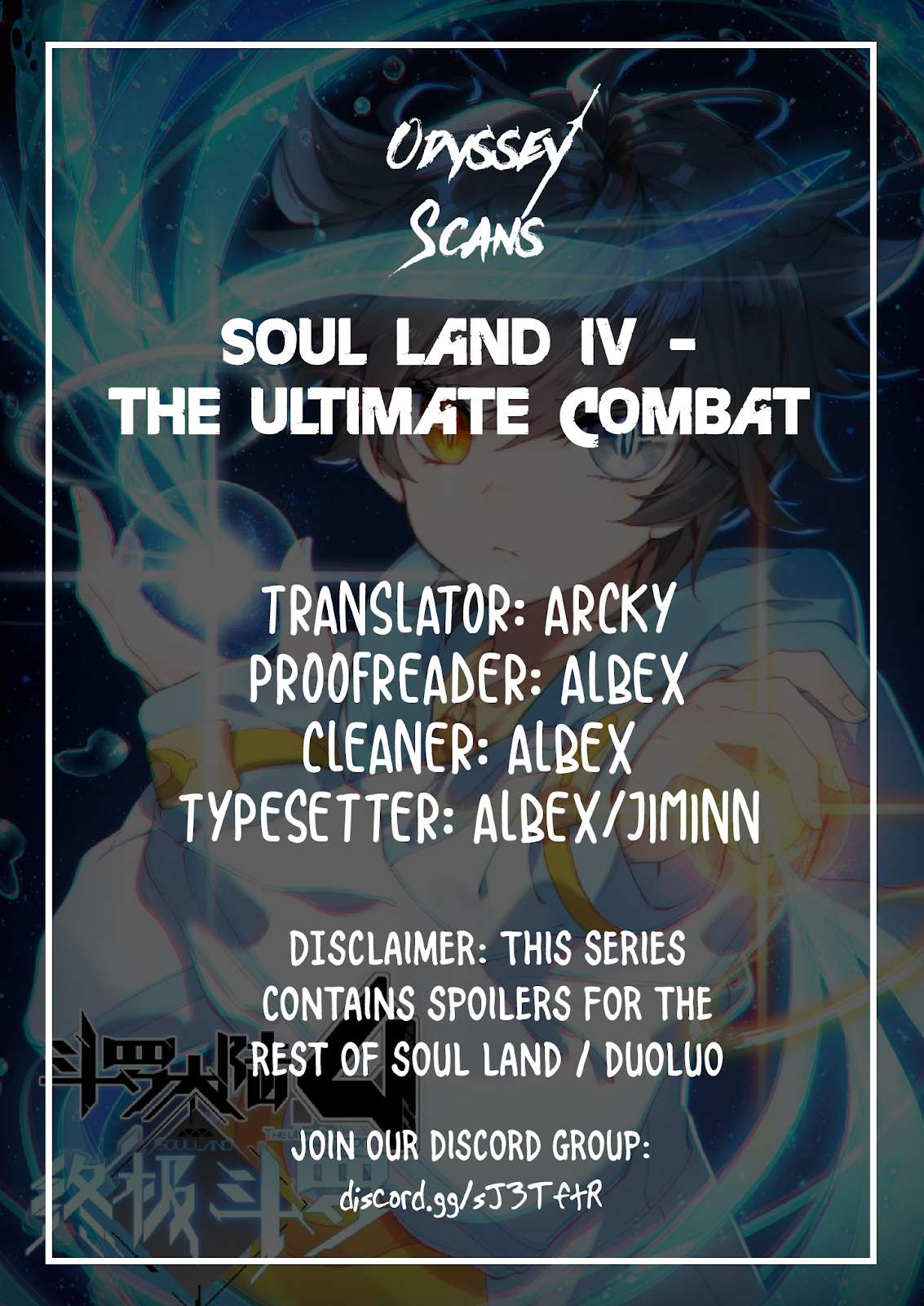 Baca Manhua Soul Land IV – The Ultimate Combat Chapter 11 Gambar 2