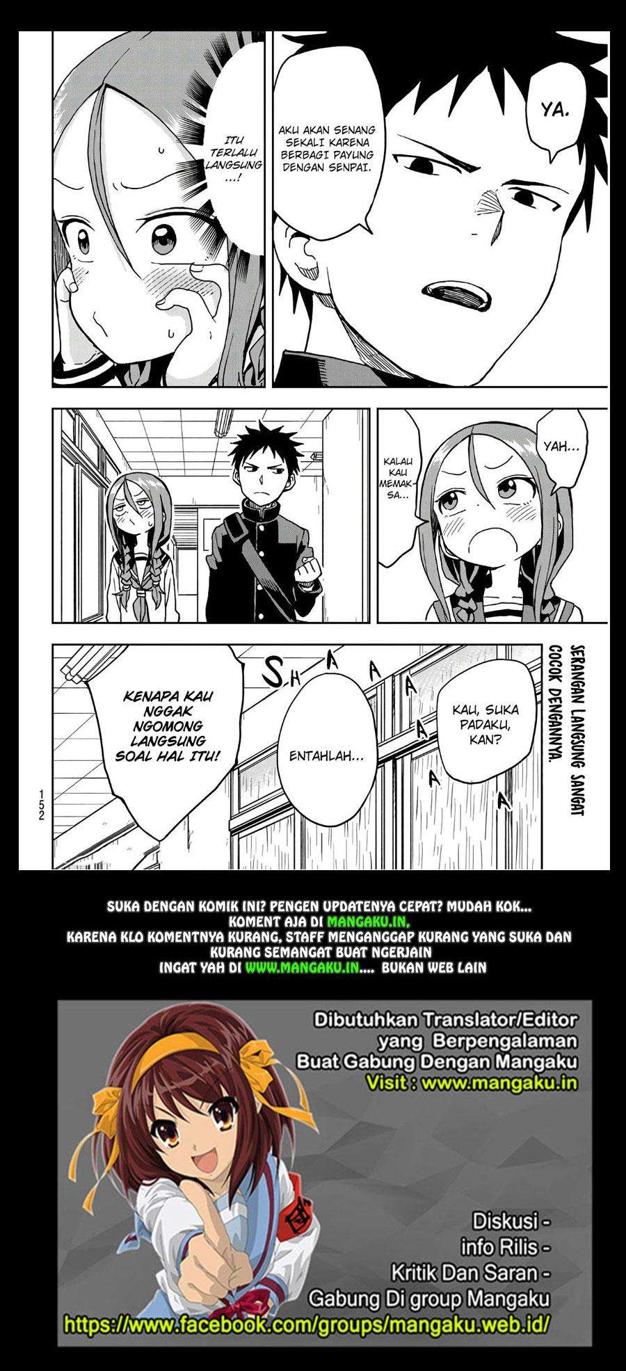 Soredemo Ayumu wa Yosetekuru Chapter 11 Gambar 7