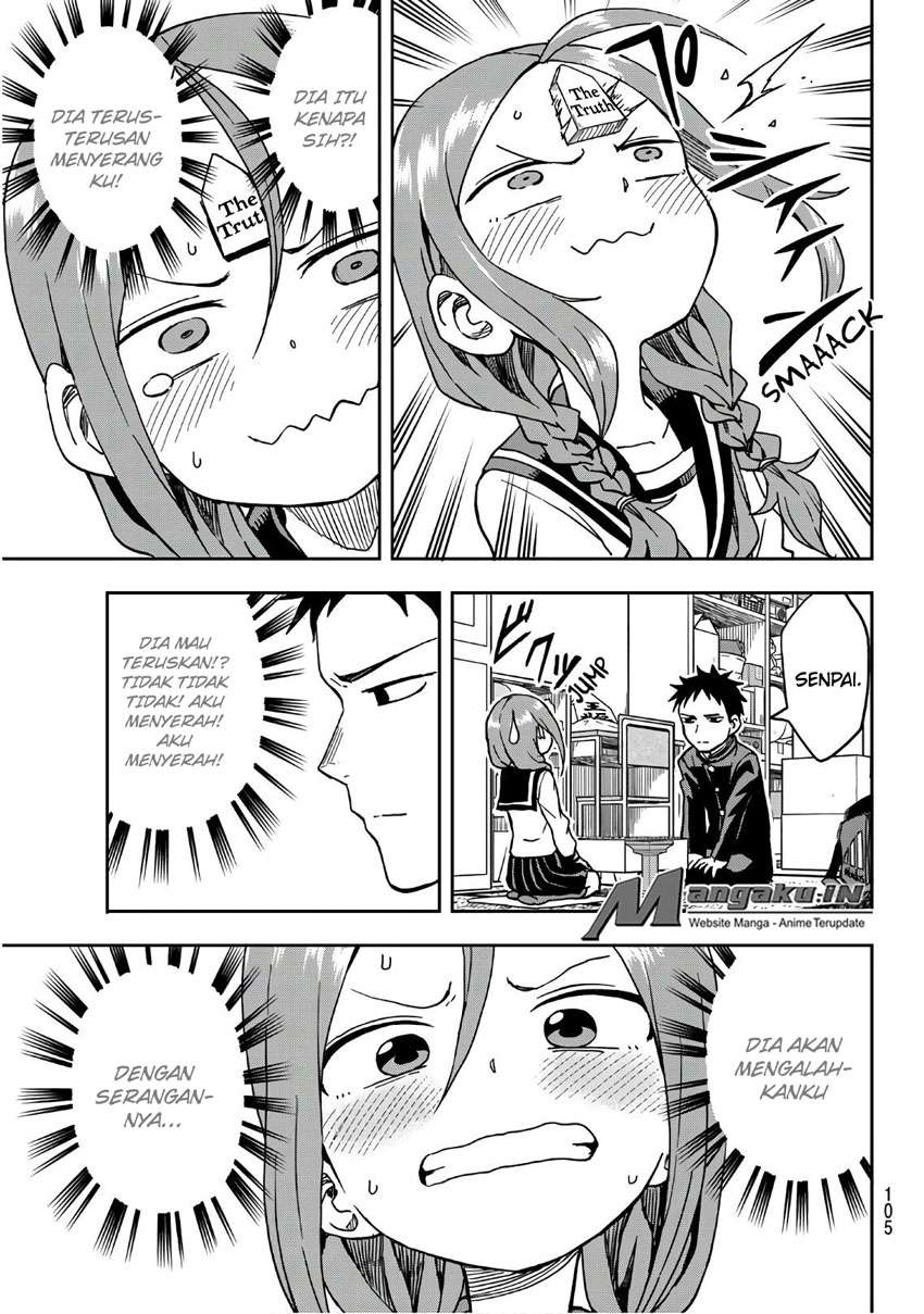 Soredemo Ayumu wa Yosetekuru Chapter 2 Gambar 8