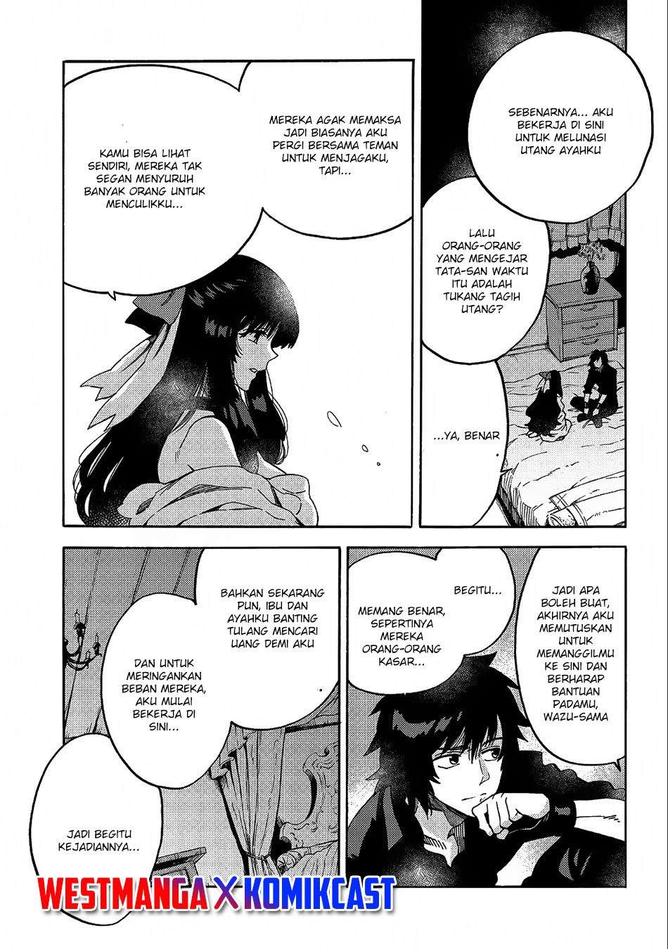 Sono Mono. Nochi ni…(Nariie Shinichirou) Chapter 10 Gambar 8