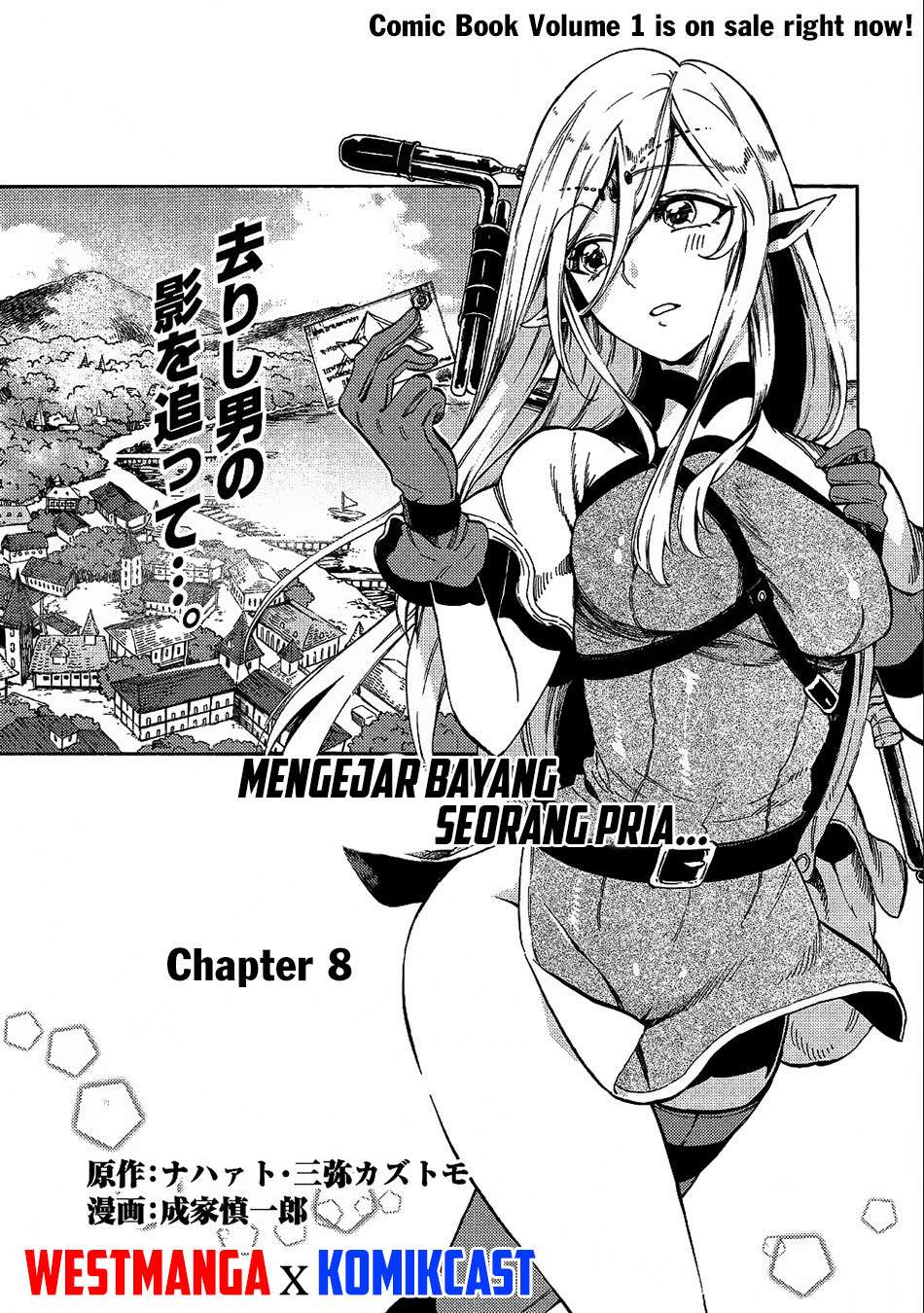 Baca Komik Sono Mono. Nochi ni…(Nariie Shinichirou) Chapter 8 Gambar 1