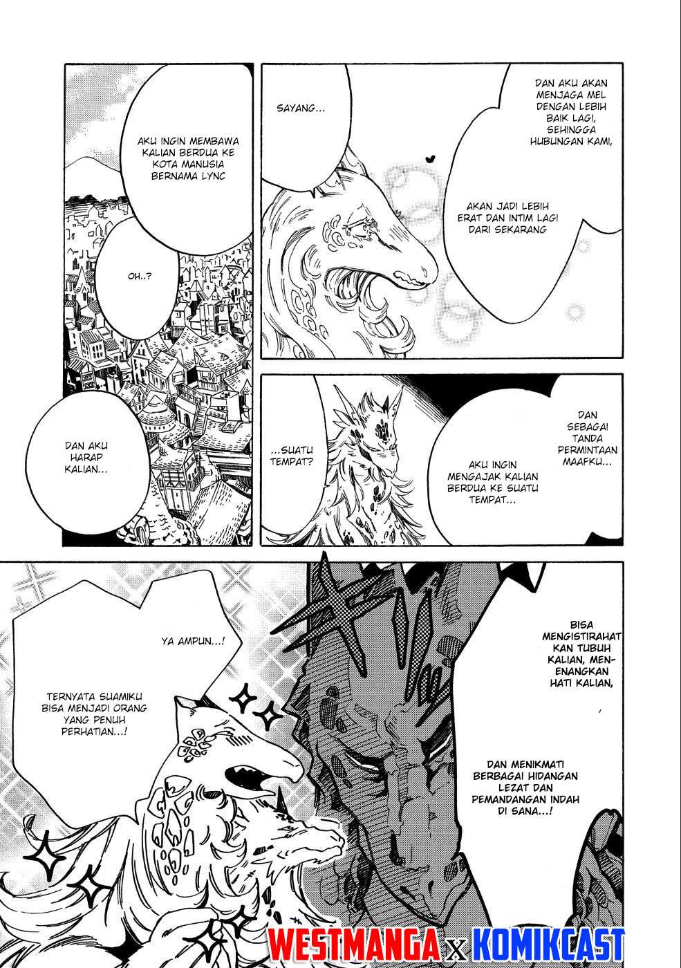Sono Mono. Nochi ni…(Nariie Shinichirou) Chapter 7 Gambar 23
