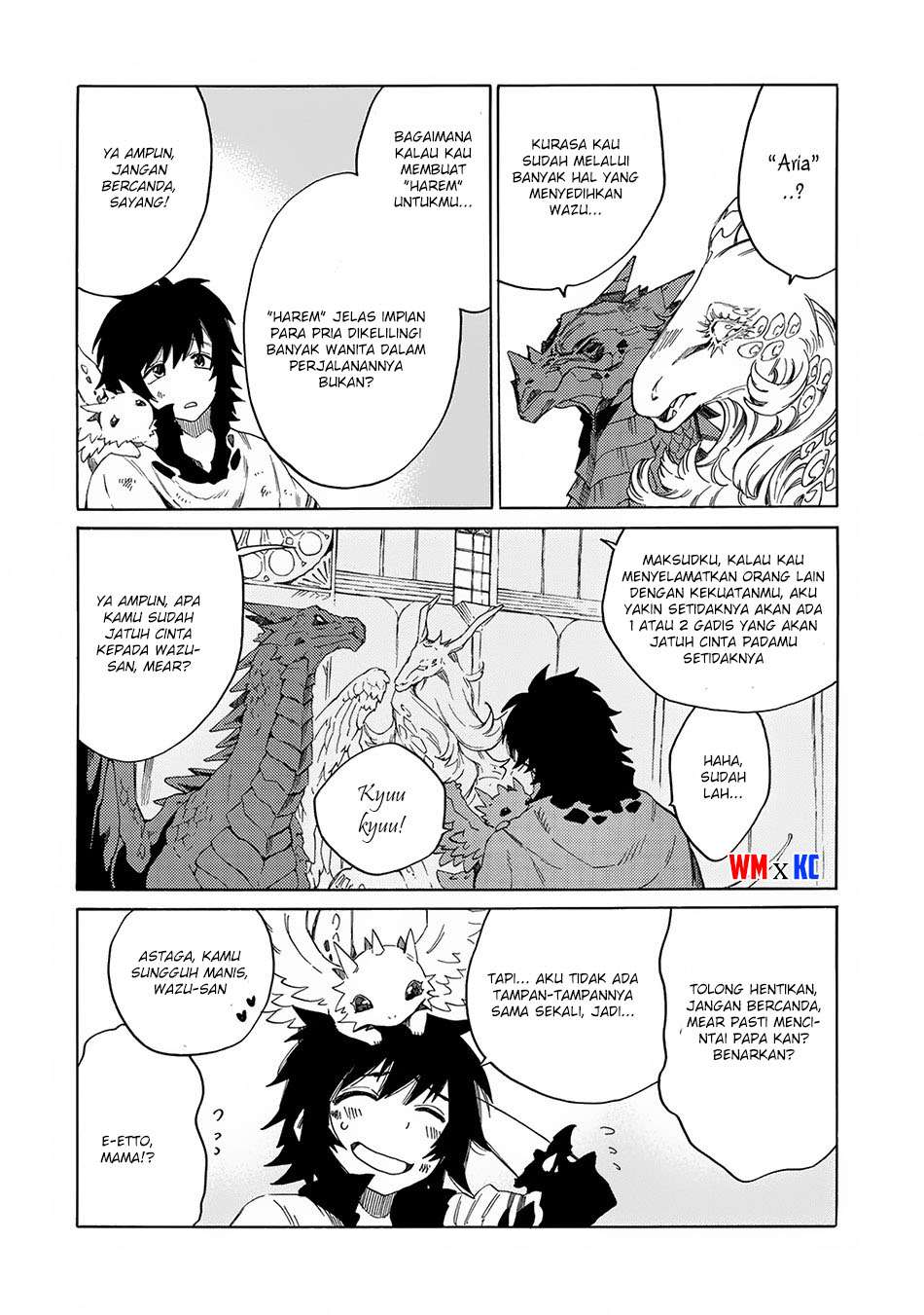 Sono Mono. Nochi ni…(Nariie Shinichirou) Chapter 4 Gambar 28