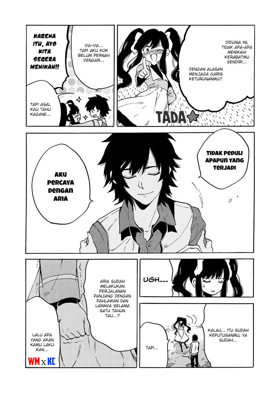 Sono Mono. Nochi ni…(Nariie Shinichirou) Chapter 3 Gambar 14