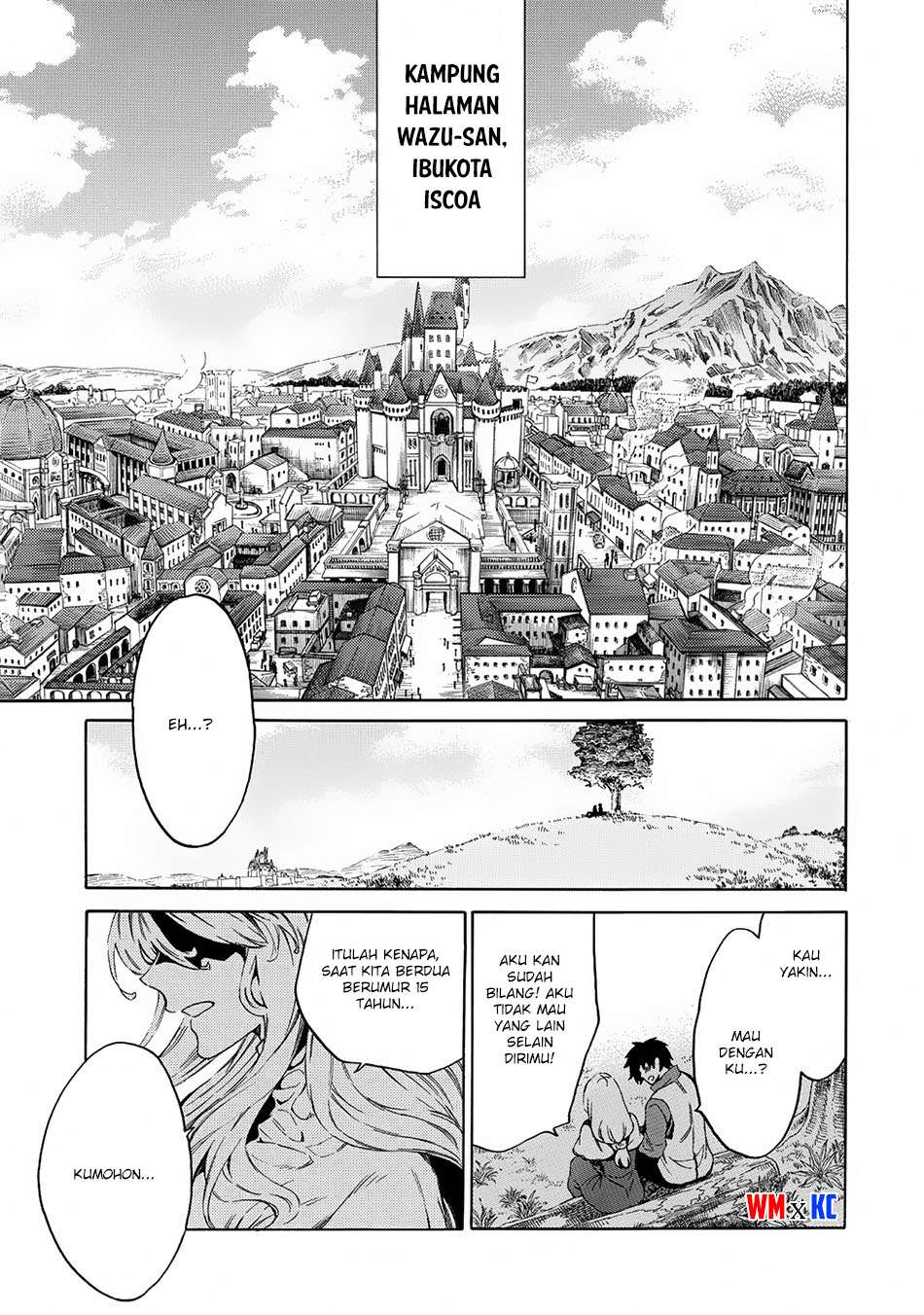 Baca Manga Sono Mono. Nochi ni…(Nariie Shinichirou) Chapter 3 Gambar 2