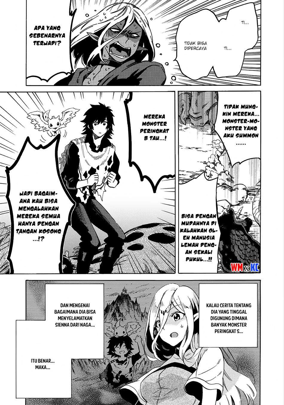 Sono Mono. Nochi ni…(Nariie Shinichirou) Chapter 2 Gambar 4