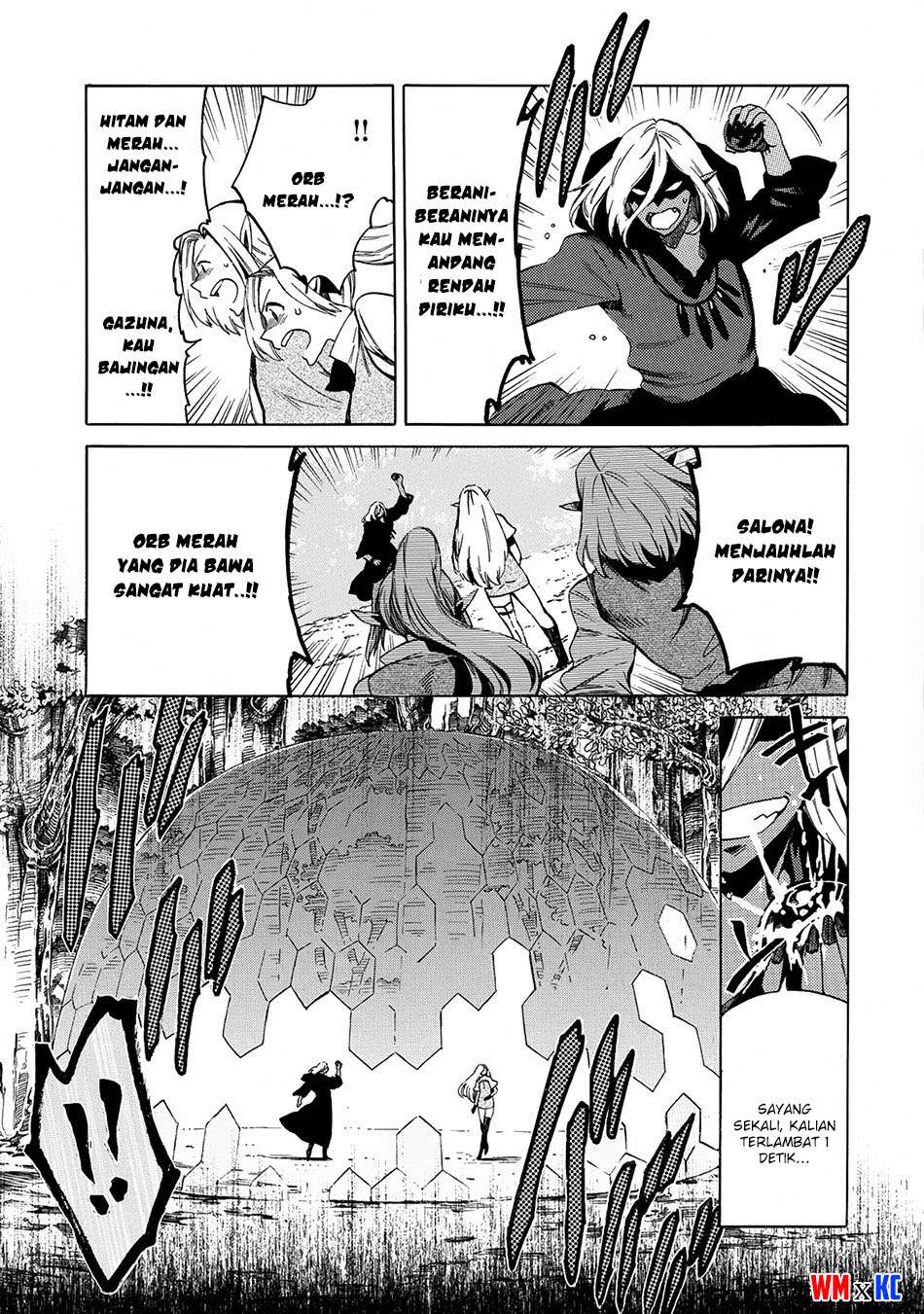 Sono Mono. Nochi ni…(Nariie Shinichirou) Chapter 2 Gambar 6