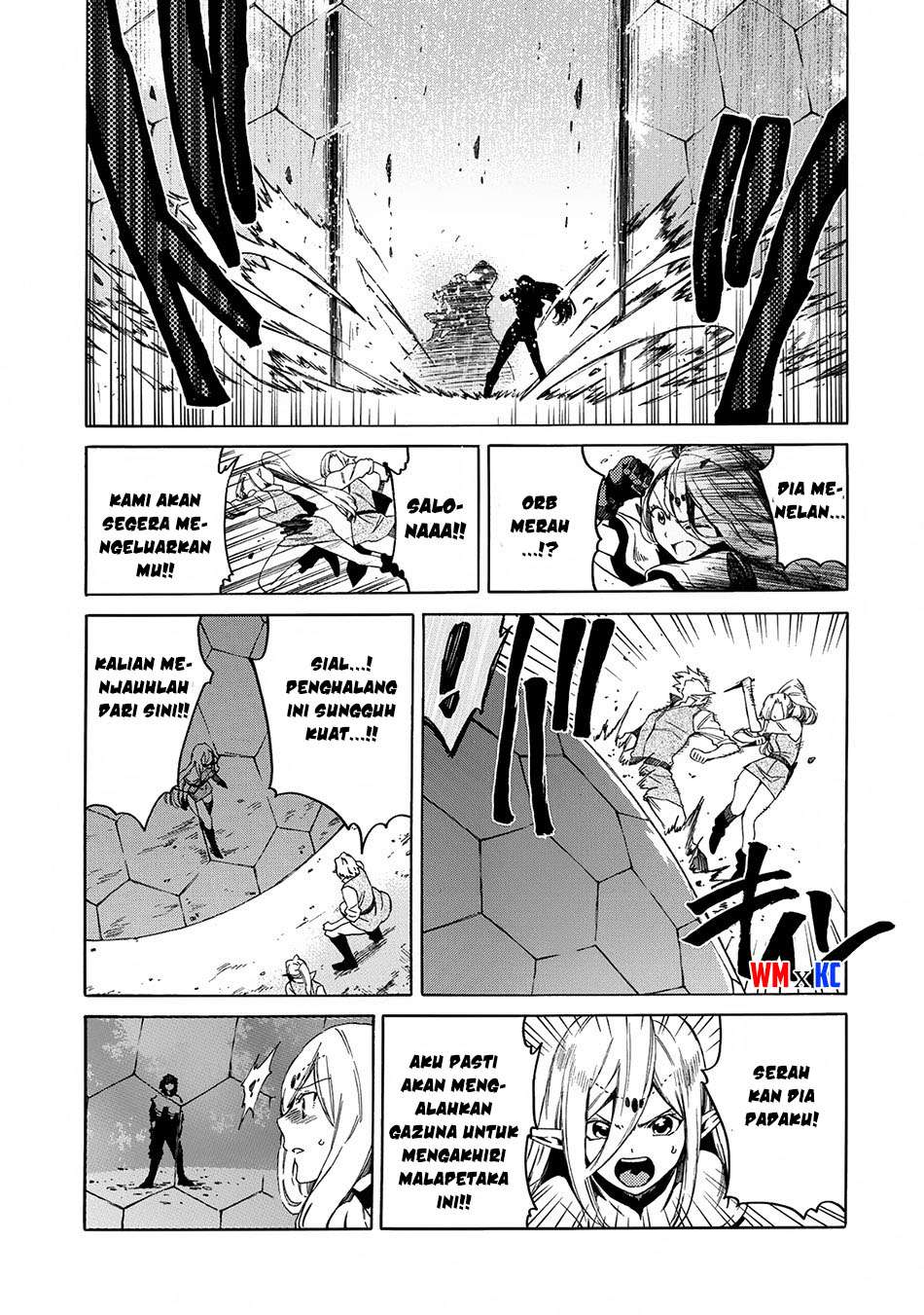 Sono Mono. Nochi ni…(Nariie Shinichirou) Chapter 2 Gambar 8