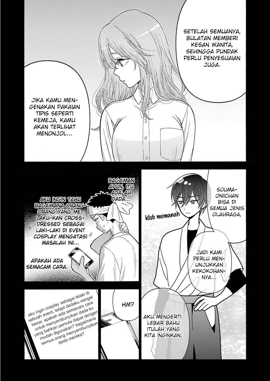 Sono Bisque Doll wa Koi wo suru Chapter 27 Gambar 15