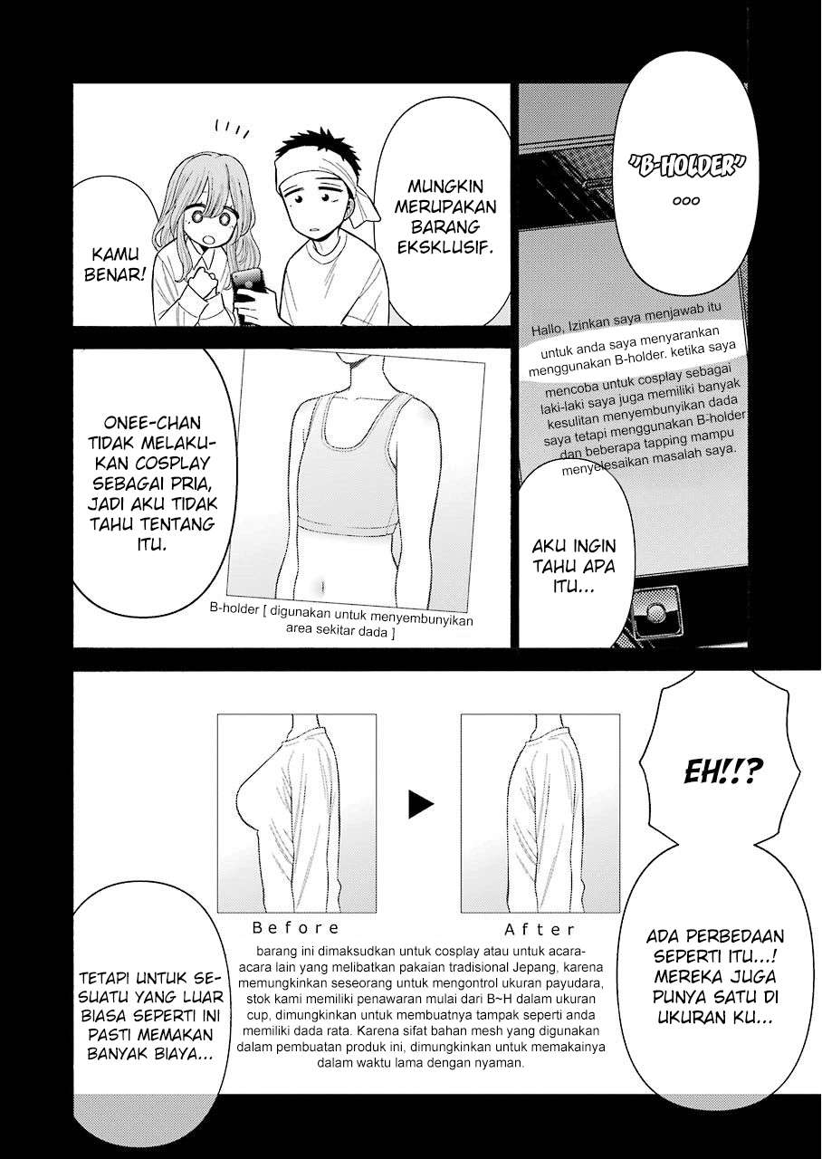 Sono Bisque Doll wa Koi wo suru Chapter 27 Gambar 16