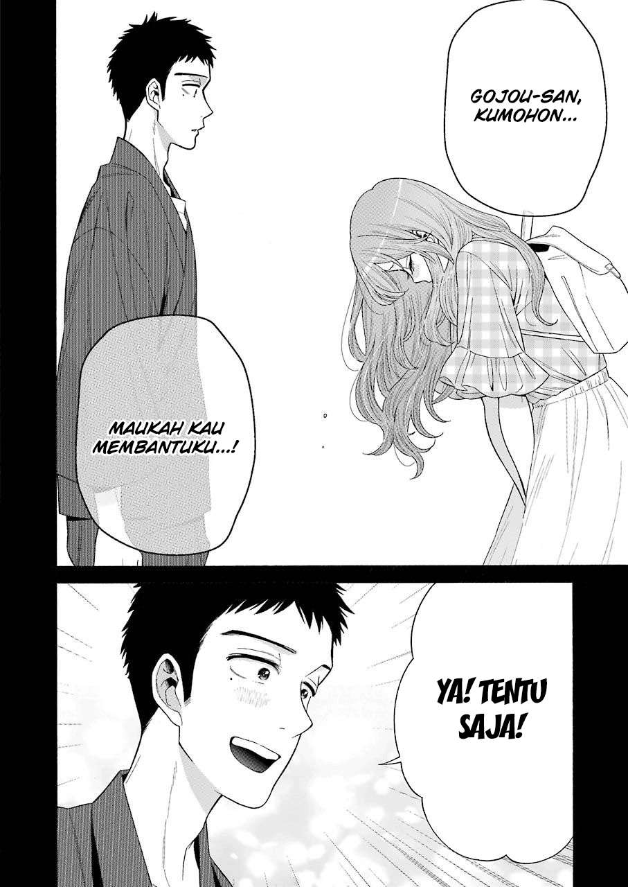 Sono Bisque Doll wa Koi wo suru Chapter 26 Gambar 14