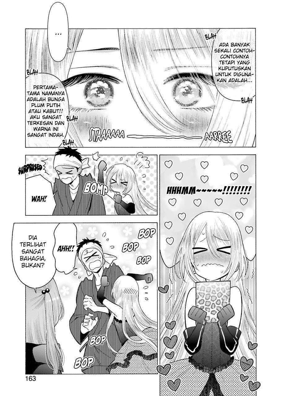 Sono Bisque Doll wa Koi wo suru Chapter 25 Gambar 11