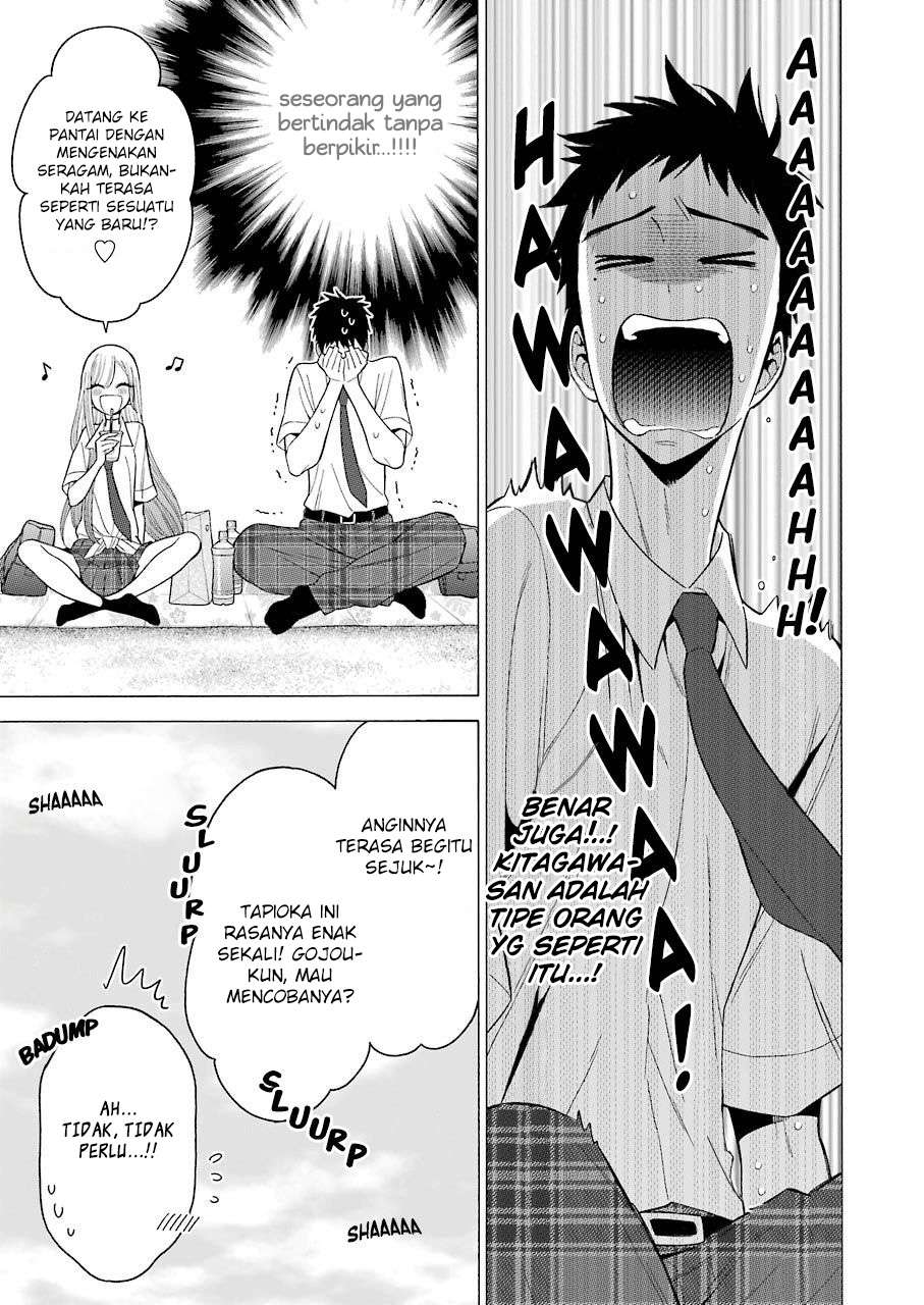 Sono Bisque Doll wa Koi wo suru Chapter 23 Gambar 8