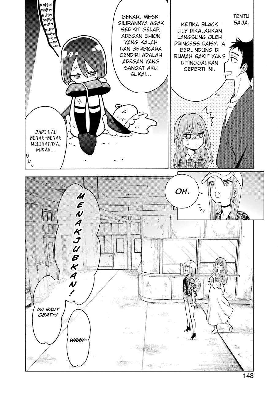 Sono Bisque Doll wa Koi wo suru Chapter 21 Gambar 14