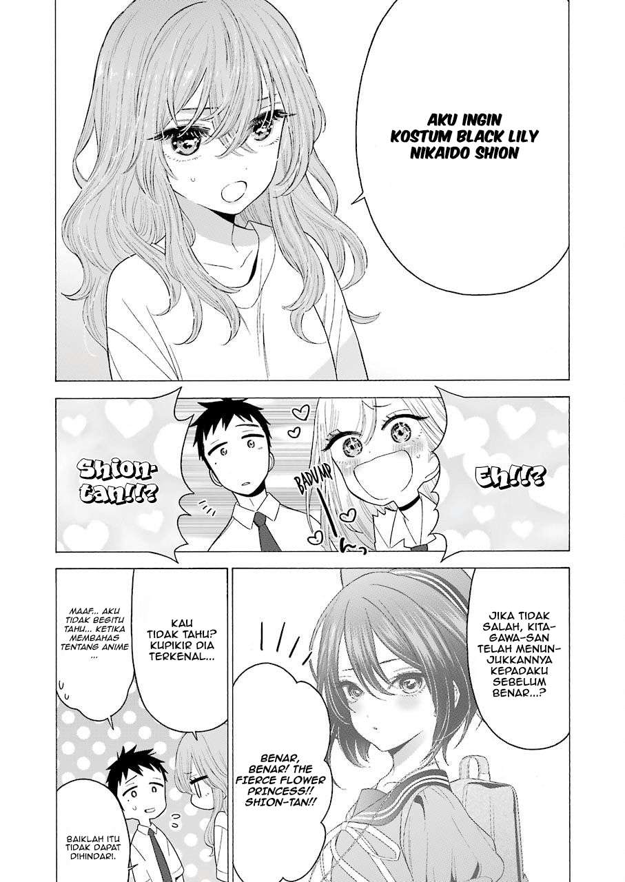 Sono Bisque Doll wa Koi wo suru Chapter 17 Gambar 10