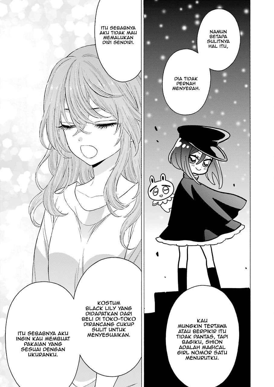 Sono Bisque Doll wa Koi wo suru Chapter 17 Gambar 13