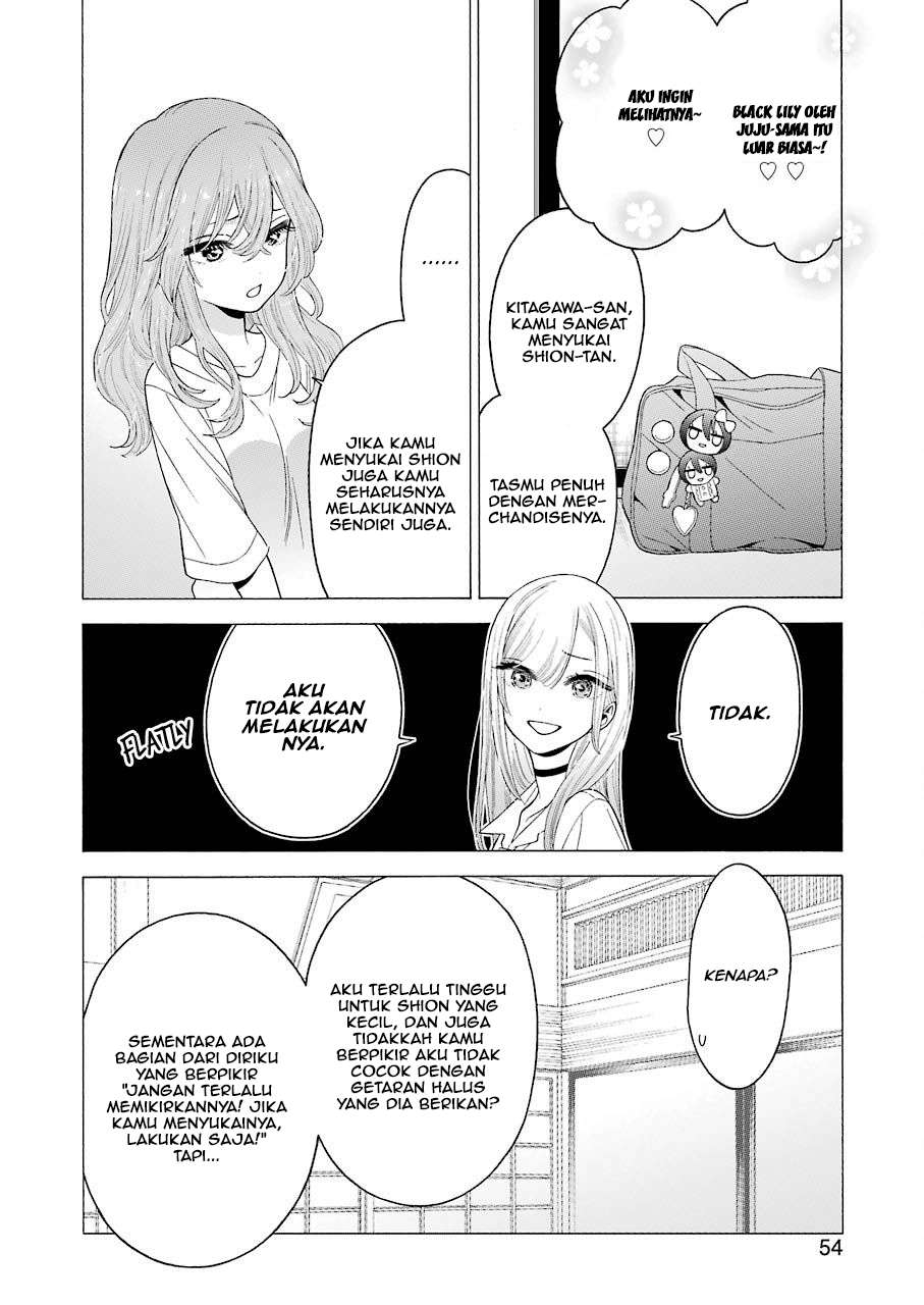 Sono Bisque Doll wa Koi wo suru Chapter 17 Gambar 14