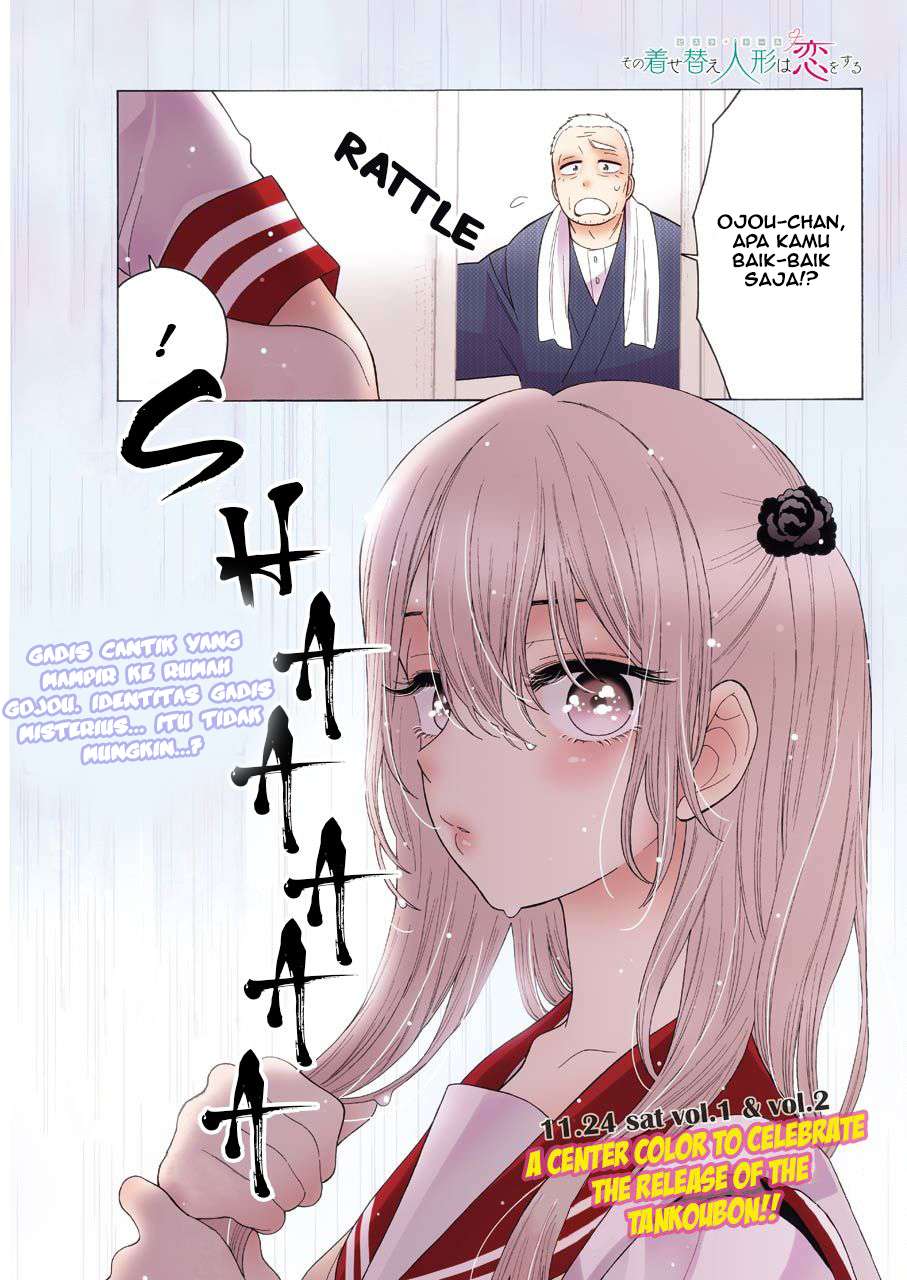 Baca Komik Sono Bisque Doll wa Koi wo suru Chapter 16 Gambar 1