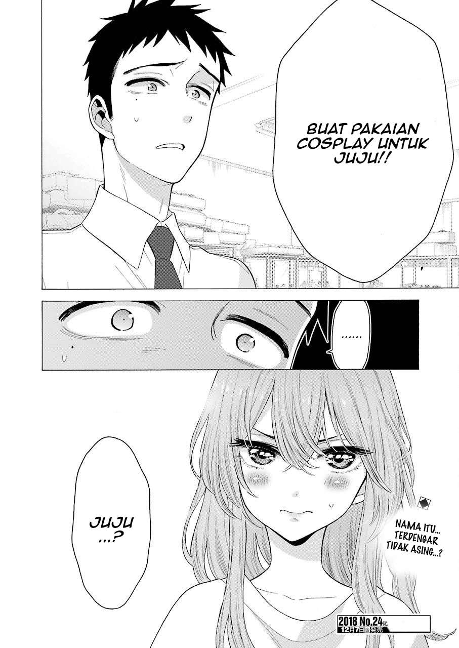 Sono Bisque Doll wa Koi wo suru Chapter 16 Gambar 21