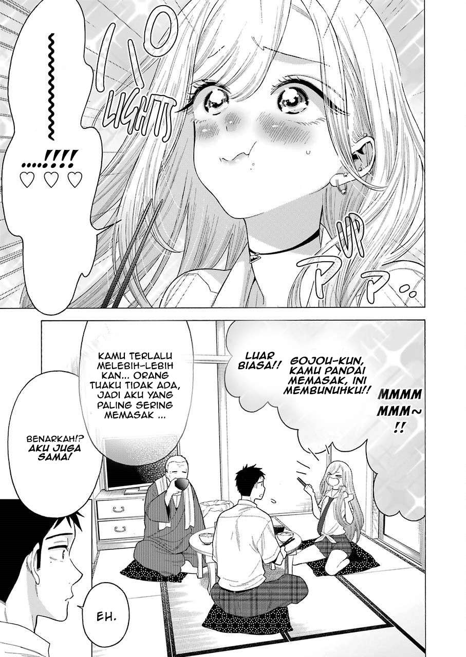 Sono Bisque Doll wa Koi wo suru Chapter 15 Gambar 11