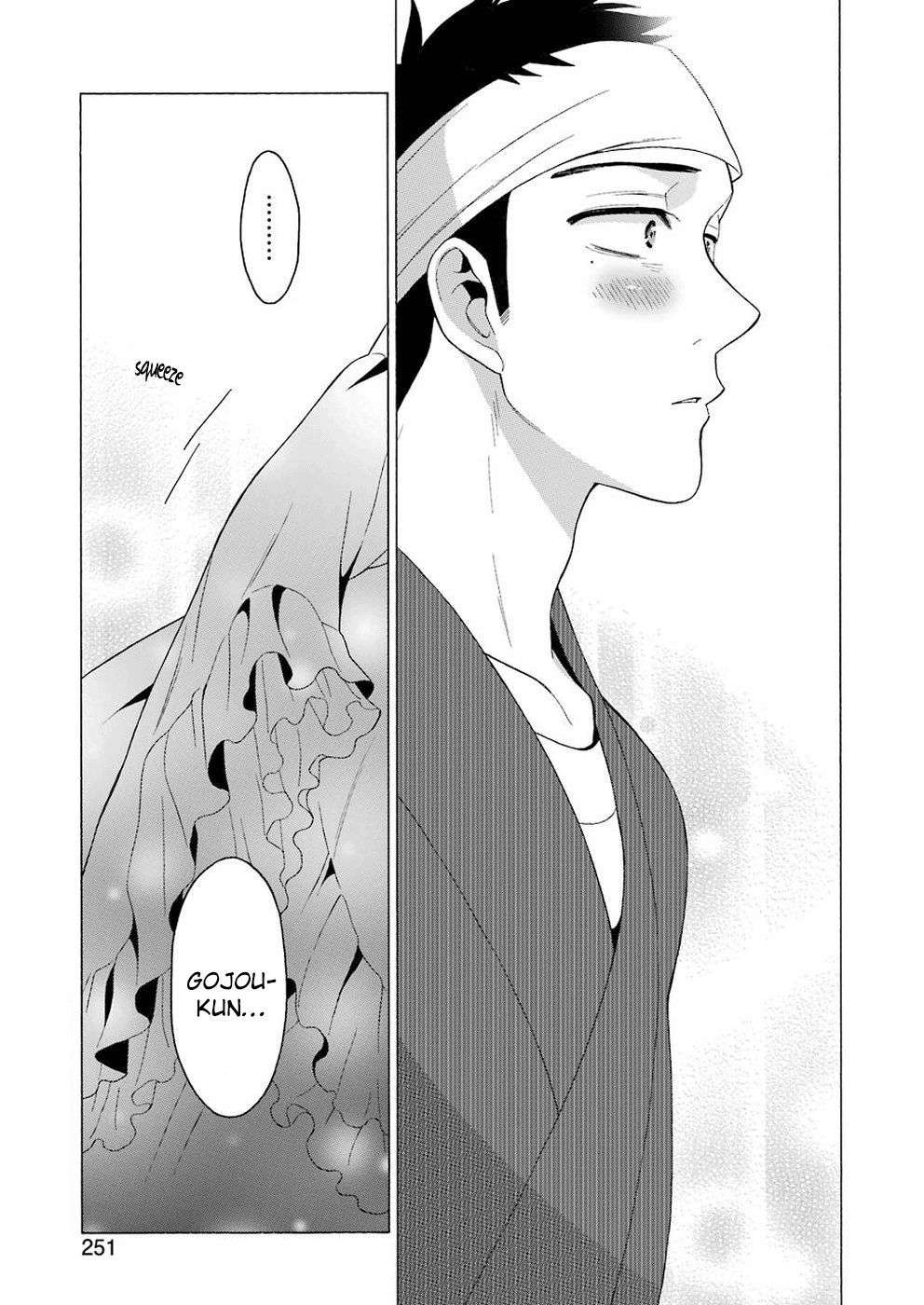 Sono Bisque Doll wa Koi wo suru Chapter 11 Gambar 3