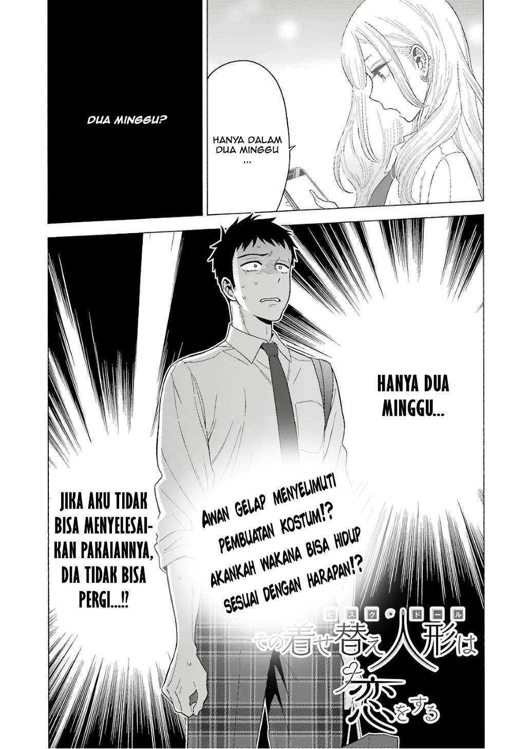 Baca Komik Sono Bisque Doll wa Koi wo suru Chapter 8 Gambar 1