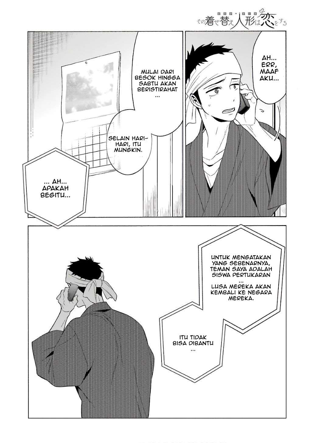 Sono Bisque Doll wa Koi wo suru Chapter 8 Gambar 14