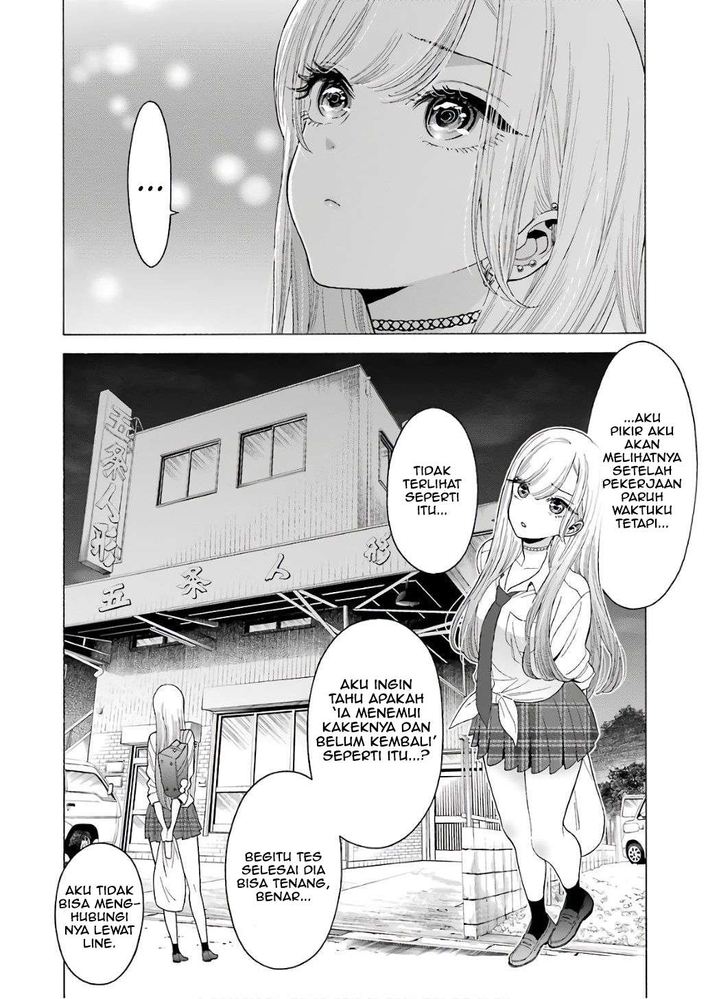 Sono Bisque Doll wa Koi wo suru Chapter 8 Gambar 18