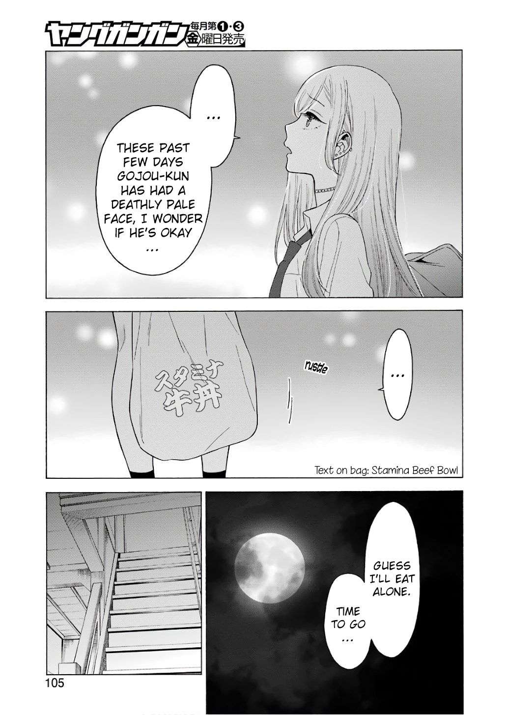 Sono Bisque Doll wa Koi wo suru Chapter 8 Gambar 19