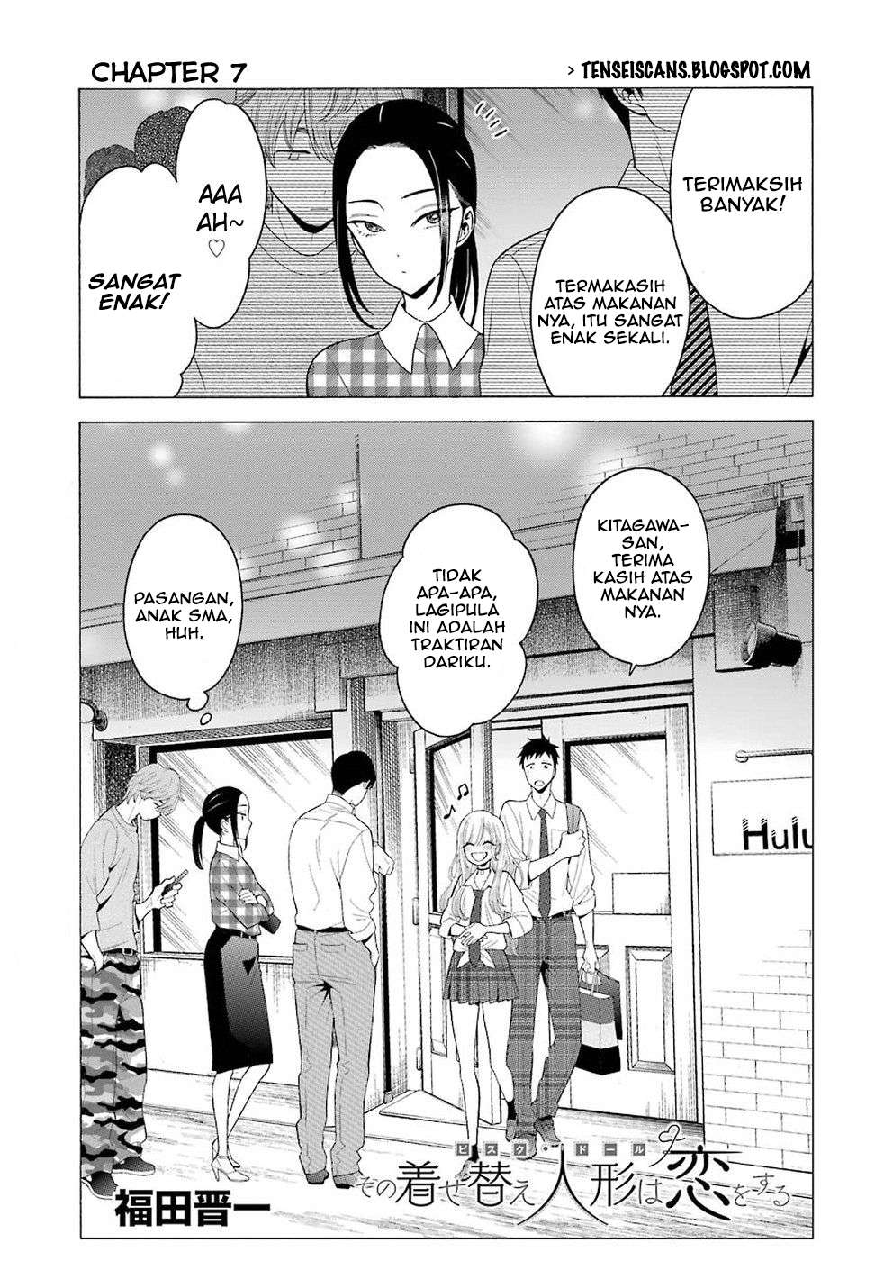 Baca Komik Sono Bisque Doll wa Koi wo suru Chapter 7 Gambar 1