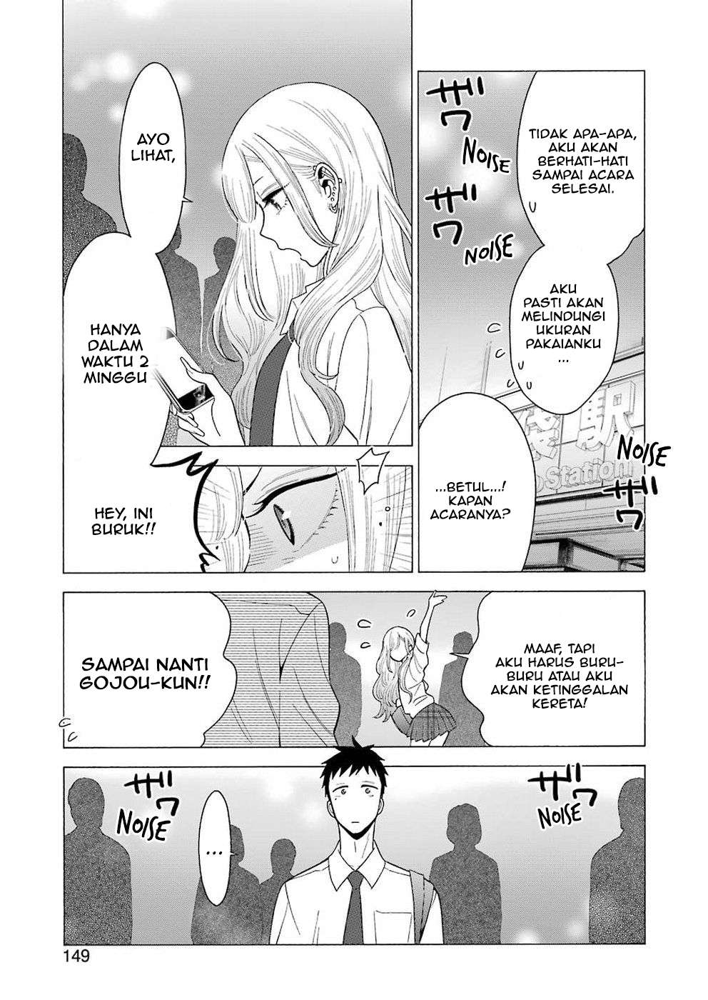 Sono Bisque Doll wa Koi wo suru Chapter 7 Gambar 20