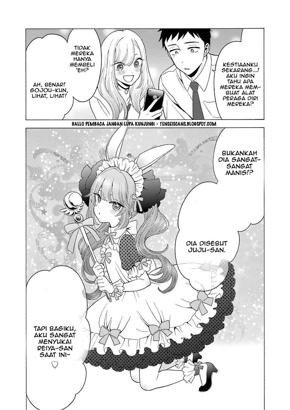 Sono Bisque Doll wa Koi wo suru Chapter 7 Gambar 5