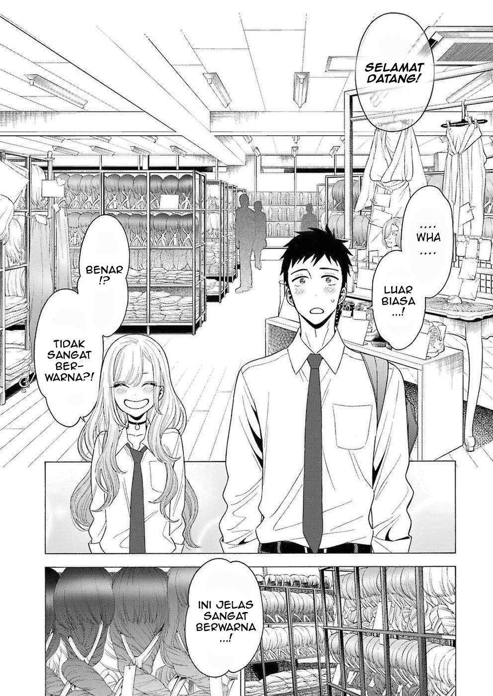 Sono Bisque Doll wa Koi wo suru Chapter 6 Gambar 10