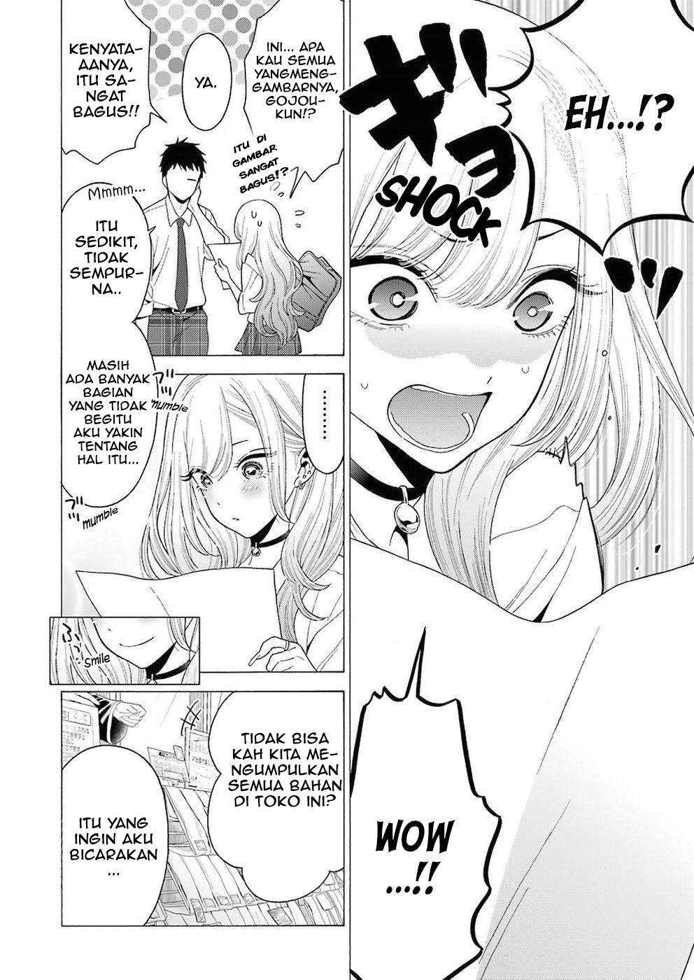 Sono Bisque Doll wa Koi wo suru Chapter 6 Gambar 4