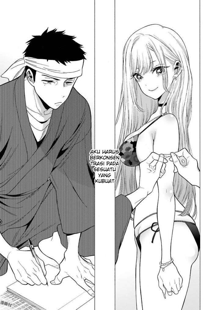 Sono Bisque Doll wa Koi wo suru Chapter 3 Gambar 13