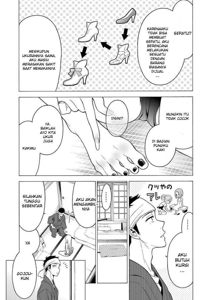 Sono Bisque Doll wa Koi wo suru Chapter 3 Gambar 15