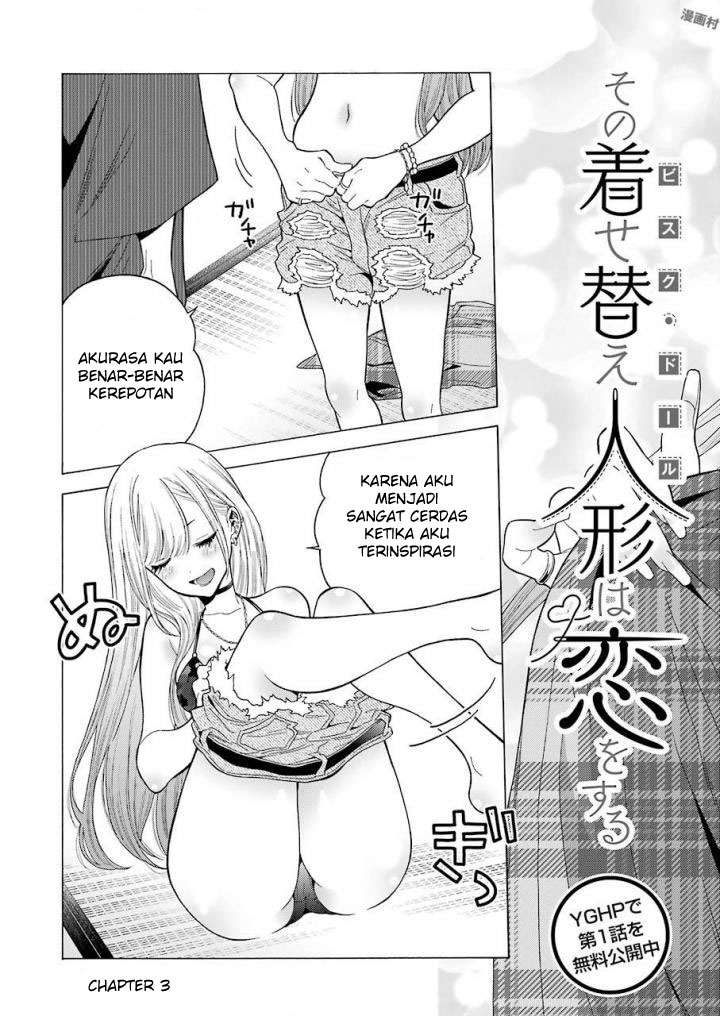 Sono Bisque Doll wa Koi wo suru Chapter 3 Gambar 3