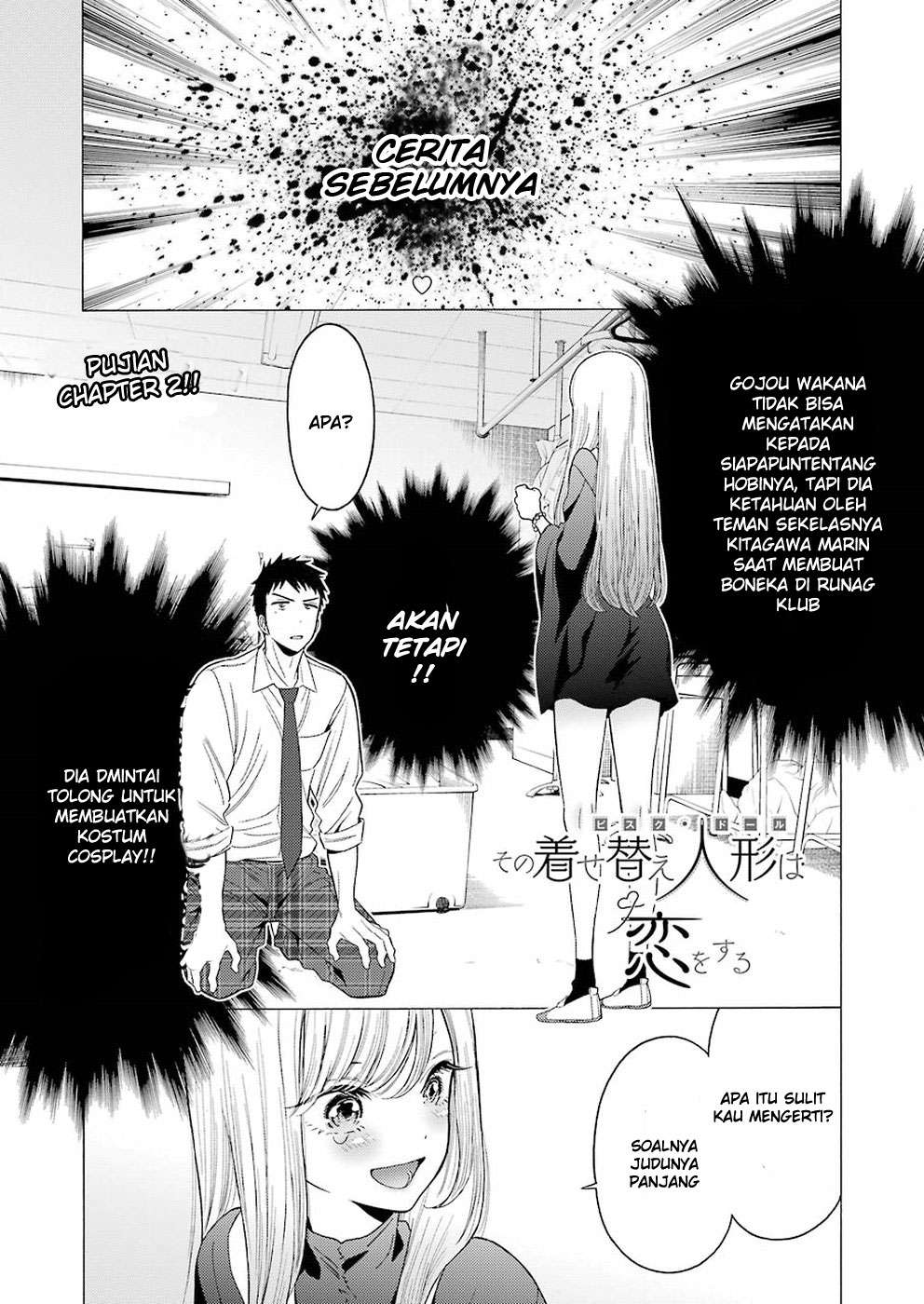 Baca Komik Sono Bisque Doll wa Koi wo suru Chapter 2 Gambar 1