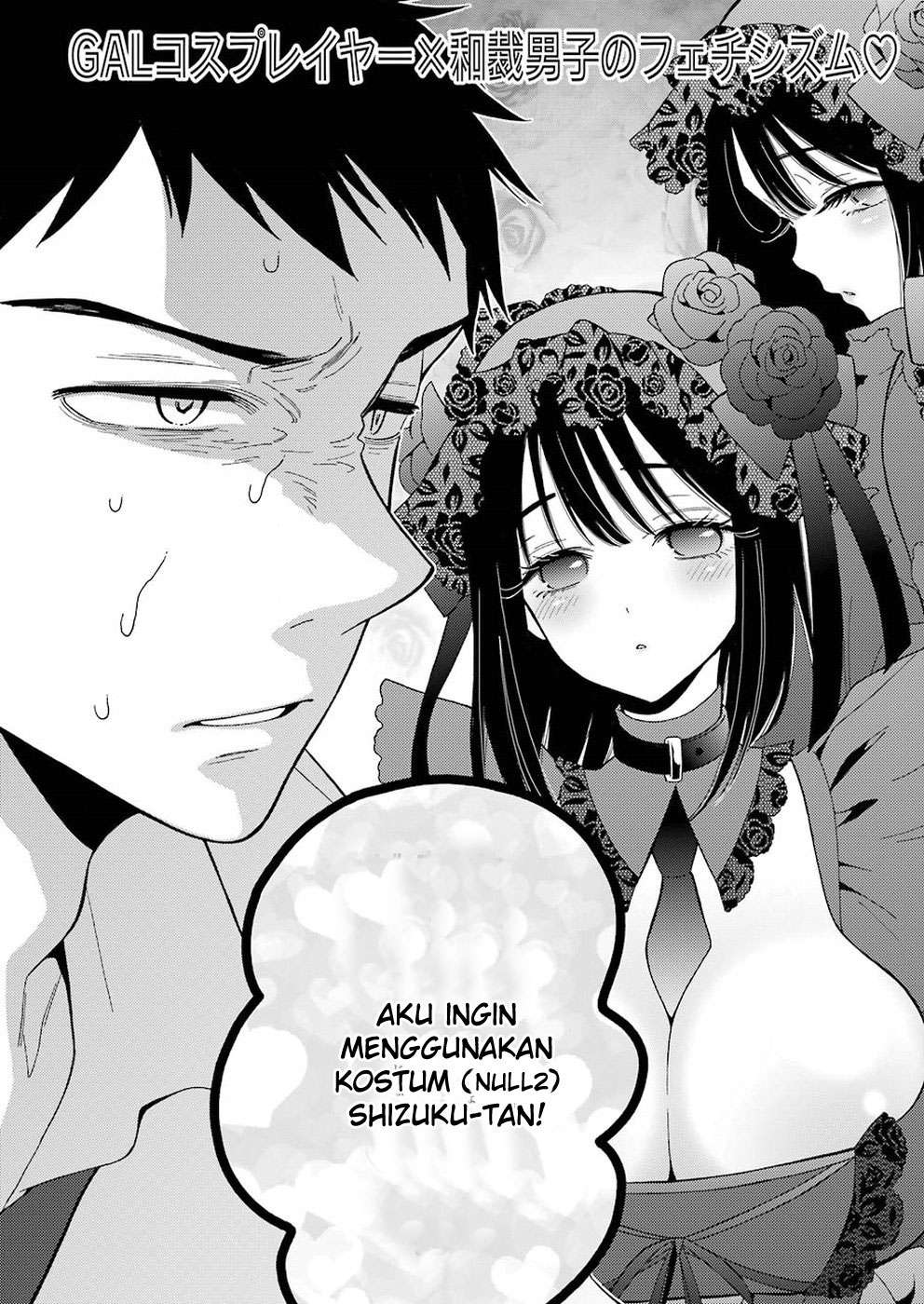 Sono Bisque Doll wa Koi wo suru Chapter 2 Gambar 3