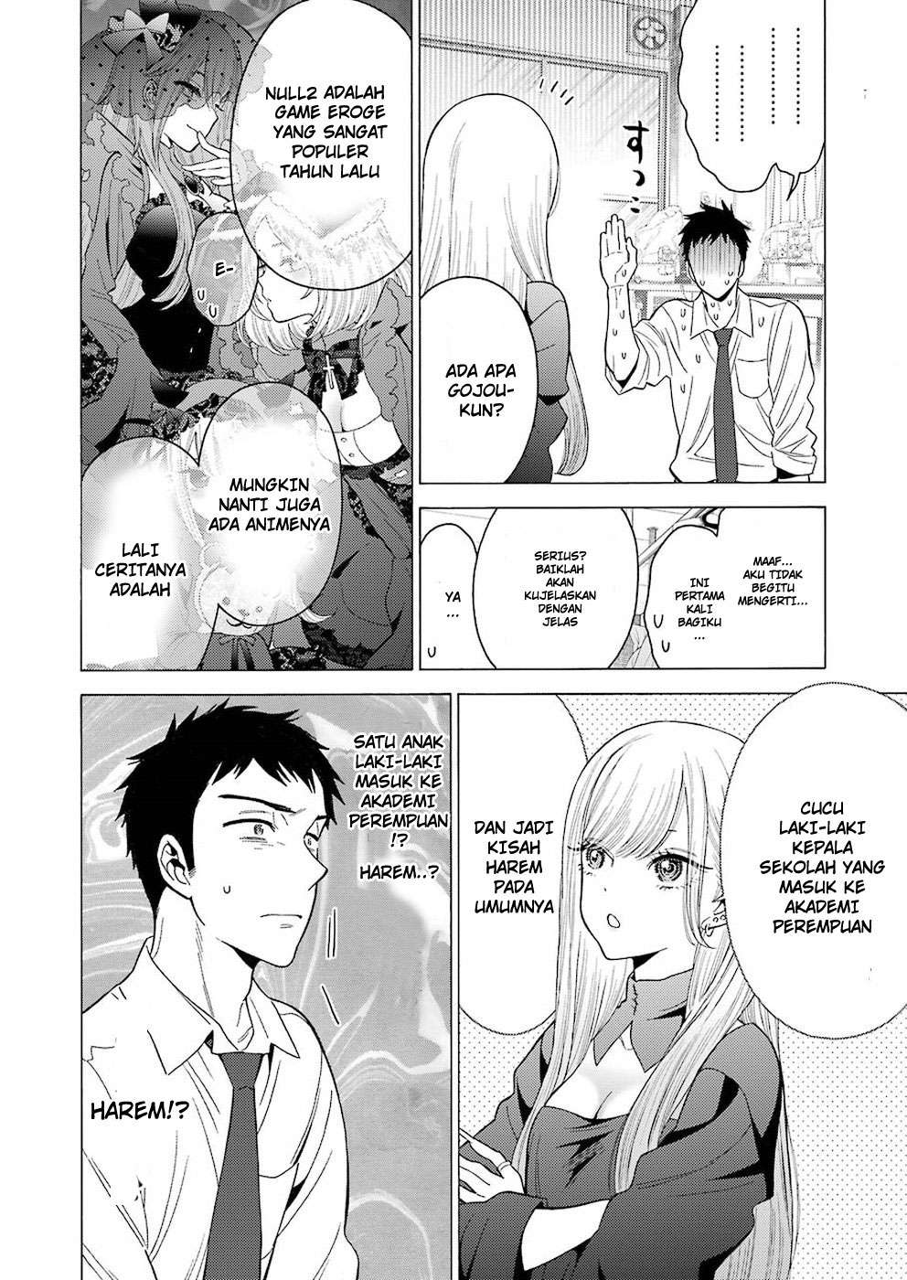 Sono Bisque Doll wa Koi wo suru Chapter 2 Gambar 4