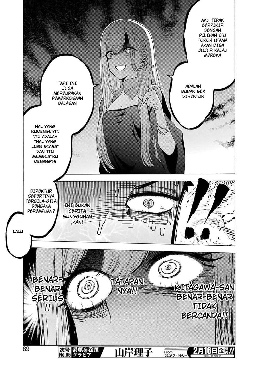 Sono Bisque Doll wa Koi wo suru Chapter 2 Gambar 7