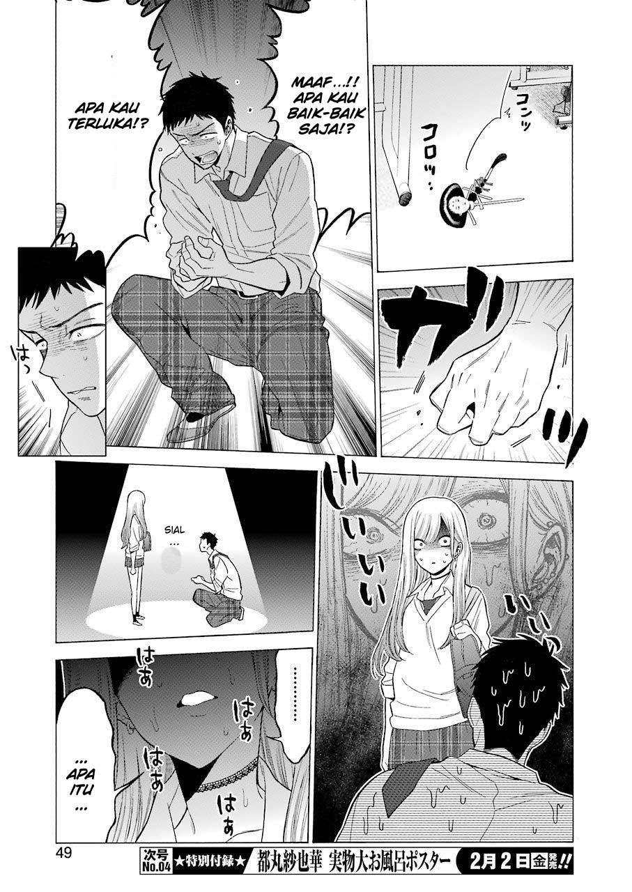 Sono Bisque Doll wa Koi wo suru Chapter 1 Gambar 29