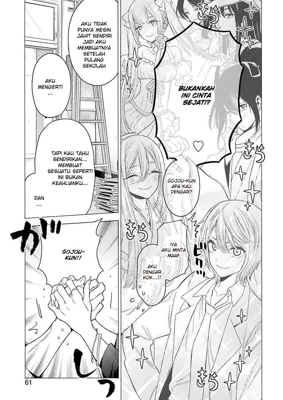 Sono Bisque Doll wa Koi wo suru Chapter 1 Gambar 41