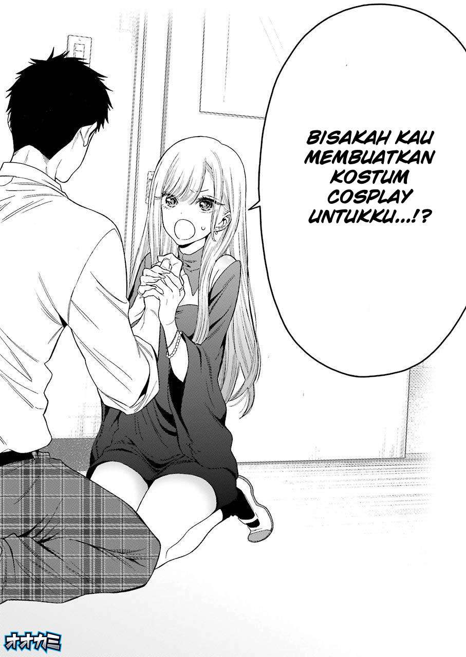 Sono Bisque Doll wa Koi wo suru Chapter 1 Gambar 42