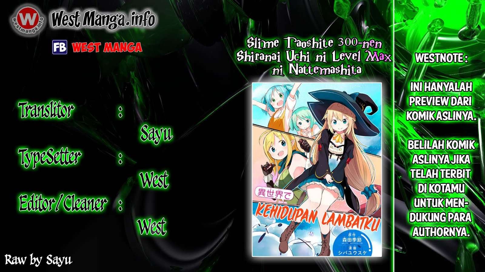 Baca Komik Slime Taoshite 300-nen Shiranai Uchi ni Level Max ni Nattemashita  Chapter 2 Gambar 1