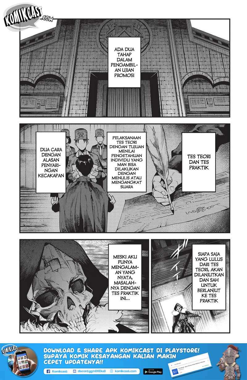 Baca Manga Nozomanu Fushi no Boukensha Chapter 13 Gambar 2