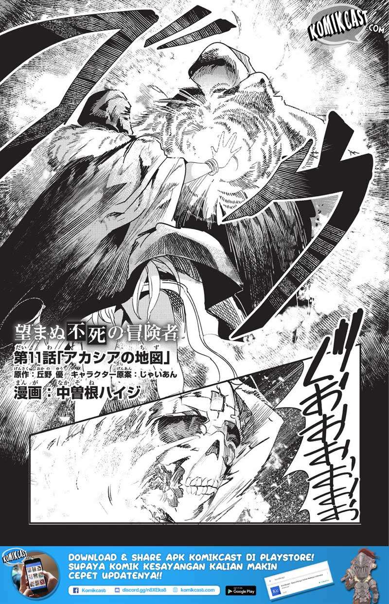 Baca Manga Nozomanu Fushi no Boukensha Chapter 11 Gambar 2