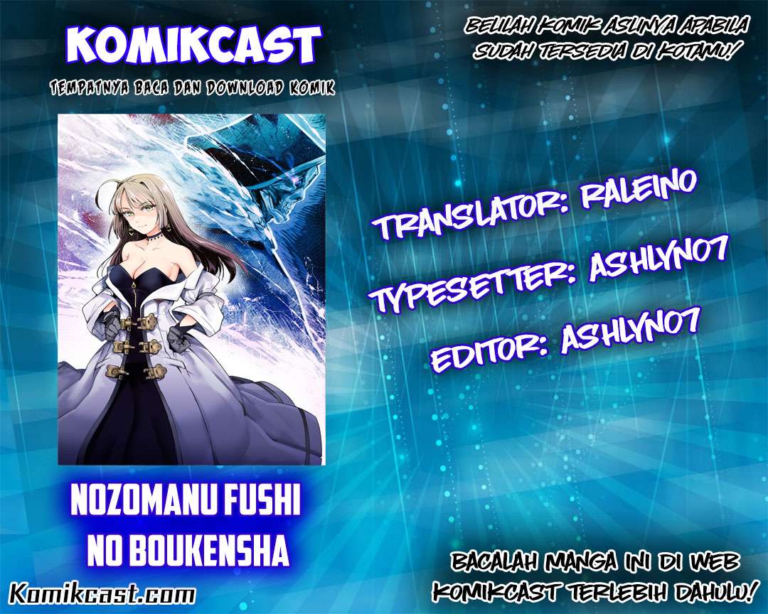 Baca Komik Nozomanu Fushi no Boukensha Chapter 7 Gambar 1