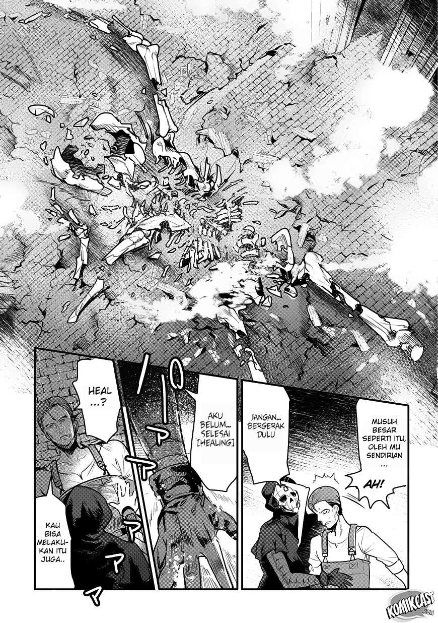 Nozomanu Fushi no Boukensha Chapter 7 Gambar 4