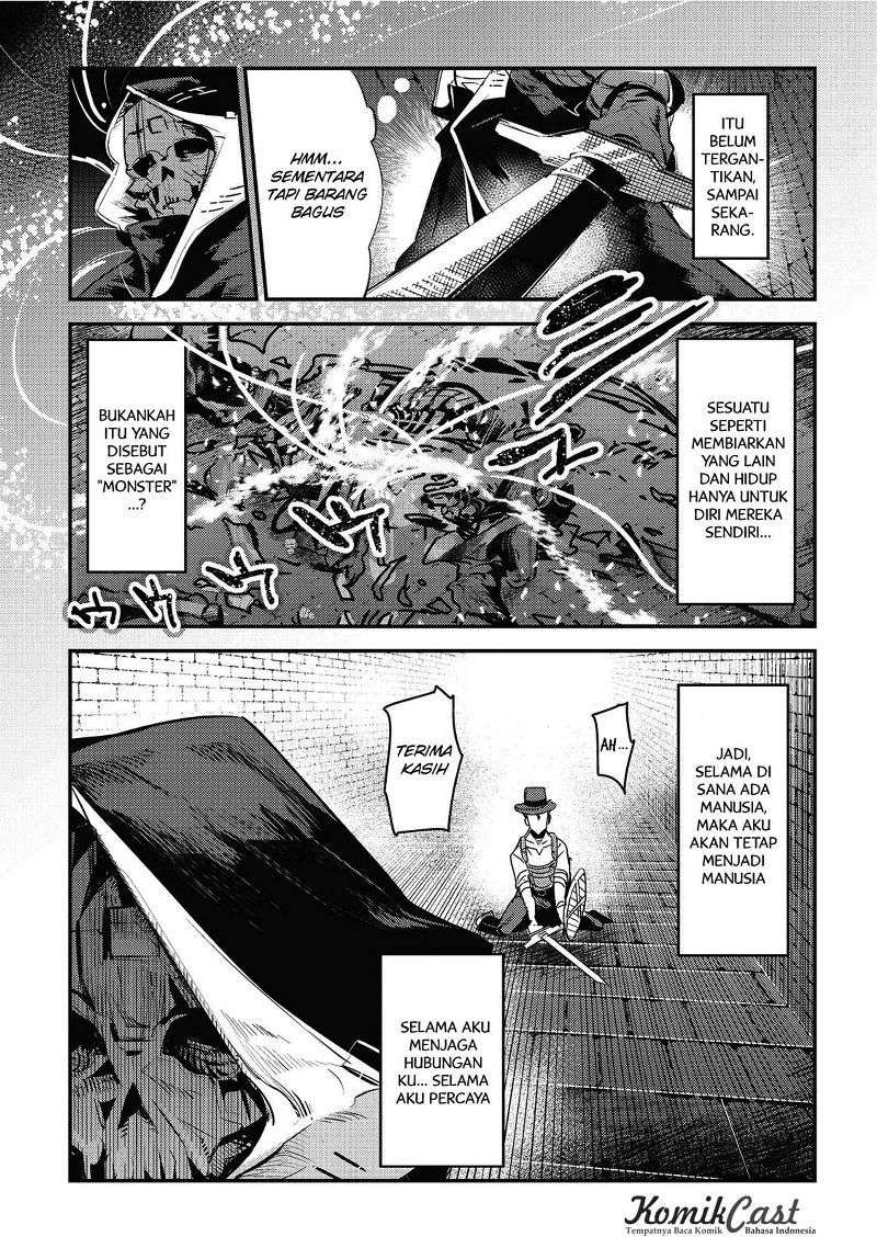 Nozomanu Fushi no Boukensha Chapter 5 Gambar 28